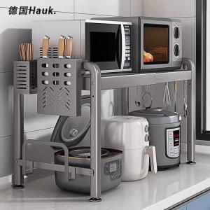 Modern Minimalist Integrated Microwave Oven Rack Kitchen Countertop Multi-Function Special Rice Cooker Fry Pan Stand