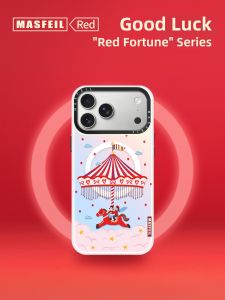 MASFEIL | Cloud Trojan is suitable for iPhone17Promax mobile phone case 15 magnetic belt stand Apple 16Pro all-inclusive set red ip13pm14 animal year