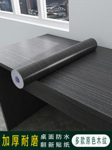 Waterproof Self Adhesive Wood Grain Desktop Stickers Wear Resistant Table Decorations Oil Proof Renovation Old Furniture Wall Papers