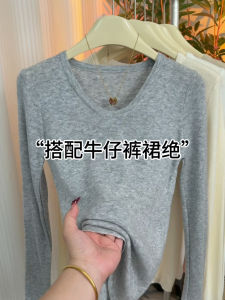 Áo Len Dệt Kim Dài Tay Cổ Chữ V Thời Trang Cho Nữ Áo Sơ Mi Cơ Bản Co Giãn Áo Phông Thường Ngày Thoải Mái Thoáng Khí Mặc Đi Làm