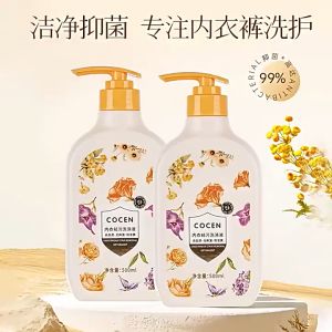 Cleaning Agent for Underwear Washing Sterilization Liquid Detergent Antibacterial Wash 内衣裤洗凝露去渍去异味洗衣液内衣内裤专用洗衣液