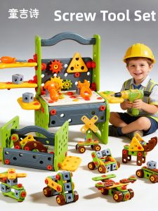 TonGJishi | Educational Building Blocks Toys for 3-12 Year Old Boys
