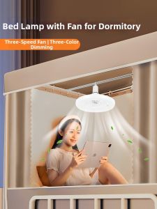 LAISILIMANWEI | Hanging Bed Fan Light For Dorm Use