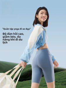 MiiOW | Quần tập yoga Catman dành cho nữ mùa hè nâng hông không dây thoải mái khi tập thể dục quần cá mập năm điểm không cần mặc bên trong