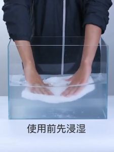 Filter Cotton Magic Carpet Filter Media Saringan Air Akuarium Kolam Ikan