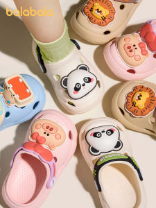 Balabala | Summer Slip-Resistant Childrens Slippers