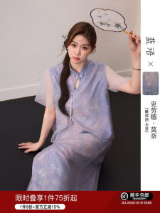 Slimming Plus Size Women Summer Outfit