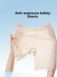 miiow | Cat Person Antibacterial Ice Silk Seamless Womens Summer Thin New Loose Underwear Lace Safety Pants High Waist Hip Lifting