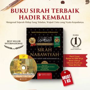 Buku Paket Sirah Nabawiyah + Syamail Muhammad Bonus CD