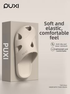 PUXI | Summer Slip-resistant Deodorant Flip-flops Sandals