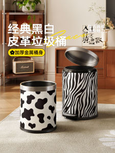 Thùng Rác Bằng Da Thép Không Gỉ Miesda Dung Tích Lớn Có Nắp Cho Phòng Khách Và Phòng Tắm Phong Cách Trung Cổ Sáng Tạo