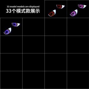 NEW 12-36V Dynamic Devil Eyes LED Car Headlights 3 Inch Remote Control Retrofit Headlight Assembly Auto Modified Eagle Eye Light