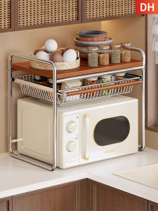 Kitchen Microwave Oven Rack Multi-Layer Desktop Baking Oven Stand Storage Solution Wood Material Floor-Mounted Design