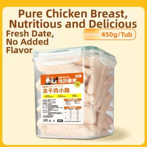 ZHUCHONG | Freeze Dried Chicken Breast Cat Nutritional Snacks 400g