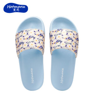Hotmarzz | Comfortable Outdoor Summer Slippers