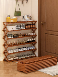 YONGJUE | Free-standing Shoes Organizer