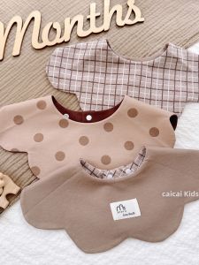 GUSHIWO | Khăn Dính Hai Mặt Lớp A Cho Bé