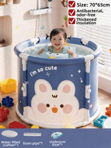 CHEORLIAN | Summer Folding Bathtub for Babies