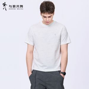 Cool Sensation Subtle Patterned Short Sleeve Round Neck Mens T-shirt
