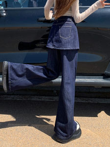 QIAOMIDUO | กระโปรงยีนส์ทรงหลวมเอวสูง ทรงหลวม ทรงขาบาน ทรงยาว ฤดูใบไม้ผลิและฤดูใบไม้ร่วง สำหรับผู้หญิง สีน้ำเงินเข้ม