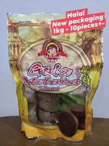 [ HALAL ] MADAM YAP Gula Melaka Filtered 1kg 马六甲椰糖(已过滤)