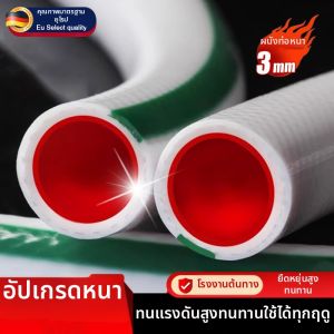 KUWUBIANJING | Durable Burst-Proof Hose For Home And Garden Use