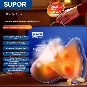 Supor | Intelligent Massager Seat Cushion