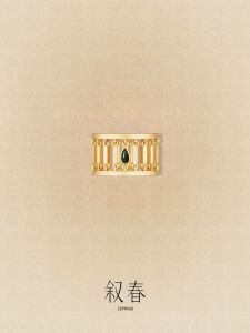Sleek Jade Ring Female Elegance