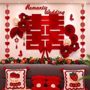 Wedding Room Decoration Set