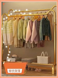 ส่งราวแขวนเสื้อผ้า ราวตากผ้า ราวผ้าสแตนเลส ราวแขวนอเนกประสงค์ ราวสีทอง ราวสีดำ