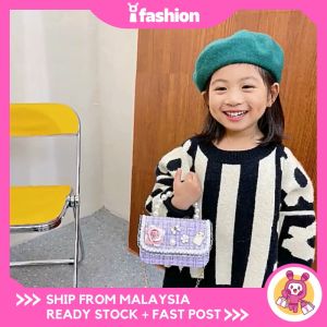 iFASHION 1804 READY STOCK Cute Magnetic Buckle Children Jelly Pearl Mini Tote Messenger Bag Strapless Girl Bag Beg Kanak-Kanak