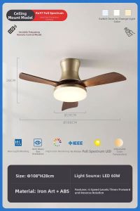 XIANLING | Walnut Color Quiet Intelligent New Chinese Style Ceiling Fan Light