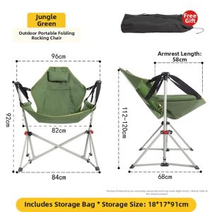 BUZHIHUANGYE | Portable Rocking and Nap Chair