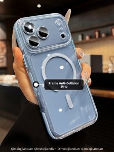 QI MEI. CASE | Shatter-resistant Magnetic Phone Case For iPhone