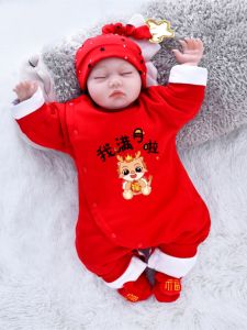 ชุดกางเกงขาสั้นผ้าฝ้ายหนาสำหรับเด็กแรกเกิด ชุดราตรีสีแดง ชุดเจ้าหญิง ชุดเจ้าชาย ชุดคลุมศีรษะฤดูใบไม้ร่วง/ฤดูหนาว ชุดเด็กผู้หญิง เด็กผู้ชาย ชุดคลุมศีรษะ ชุดเด็ก