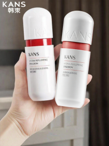 Kem Dưỡng Ẩm Kans Red Capsule Lotion Serum Nước Và Kem Dưỡng Ẩm Cho Da Khô Và Da Hỗn Hợp Bộ Chăm Sóc Da Mặt