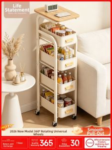 SHENGHUOXUANYAN | Narrow Space Multifunctional Pull-out Movable Storage Cart Multi-level