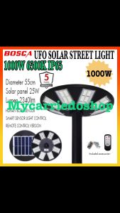 BOSCA UFO 1000W 3Years Warranty Solar Garden Light Solar Street Light Outdoor Solar Light With Remote Control Sensor