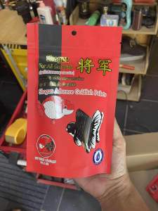Shogun Advance Goldfish Pellets อาหารปลา โชกุน สูตรเร่งสี ขนาด 250 กรัม