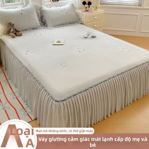 BEIPIN | Bộ Đệm Lụa Băng Mát Mẻ Mùa Hè