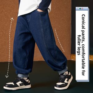 Ask Junior | Autumn Spring New Loose Straight Jeans for Middle to Older Boys
