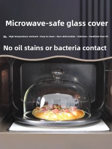 Microwave Heating Glass Lid Household Anti-Splash Oil Proof Hot Dish Cover High Temperature Resistant Dessert Display Lid ness Cover