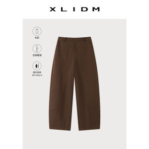 No-iron Drape Balloon Cutlass Style Trousers