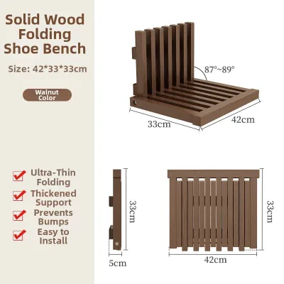 DONGMU | Foldable Wall-mounted Shoe Changing Bench