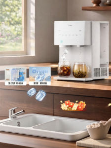 Midea | Ice Making & Instant Hot Water Desktop Water Purifier
