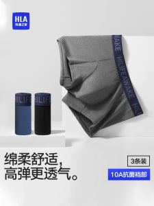 Comfortable Cotton Boxer Briefs for Men Breathable Seamless Youth mid Waist Cotton Underwear Flat Angle Shorts Male Pants