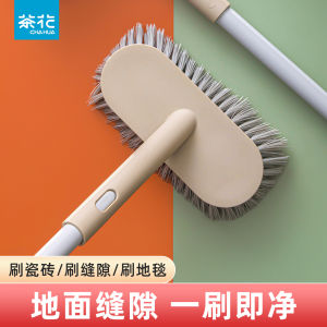 Long Handle Toilet Cleaning Brush Tile Floor Scrubber Bathroom Wall Wash Brush Tea Flower Household Personal Care Tools