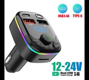 New Car Dual USB Fast Charger MP3 Player FM Bluetooth Receiver Bluetooth 5.0 FM Transmitter USB Flash Drive Plug Car Accessories