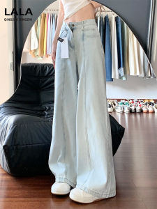 High Waist Wide Leg Jeans Womens Loose Fitting Floor Length Straight Cut Denim Pants Autumn New Style Casual Wear