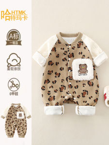 Casual Style HART MAKA Infant Autumn Jumpsuit with Leopard Print Long Sleeves for Boys and Girls Newborn to 18 Months